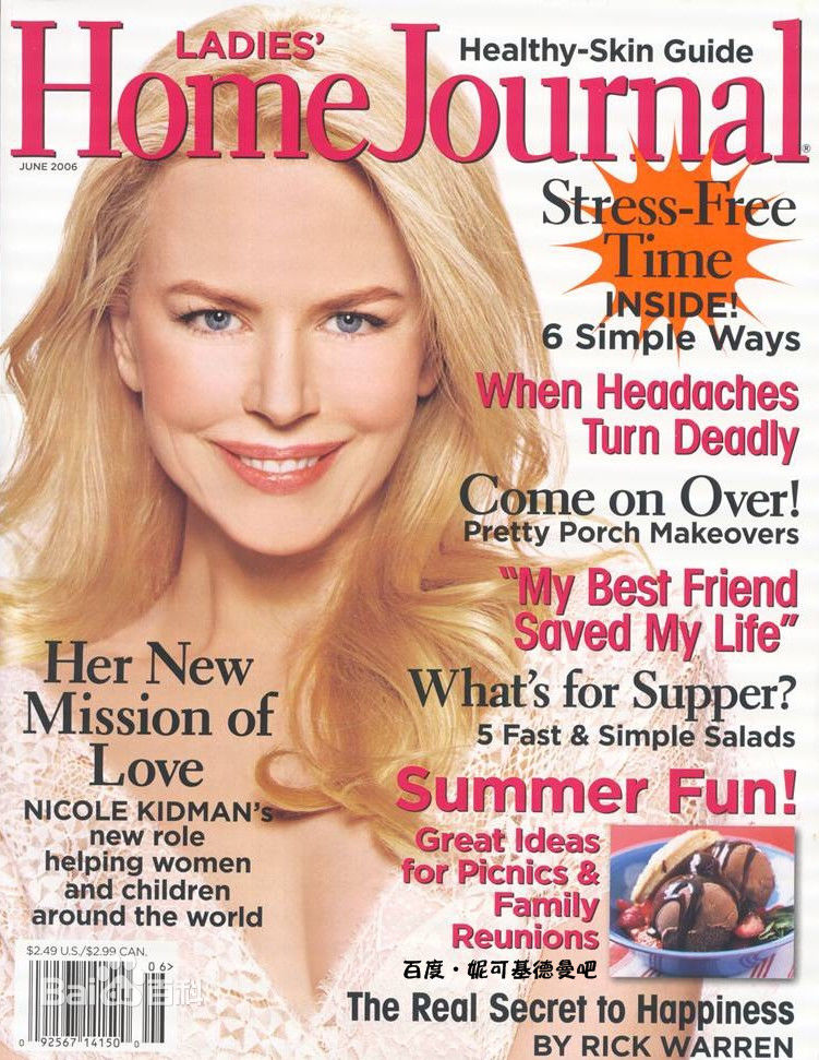 最优质妮可·基德曼(Nicole Kidman)精彩图册4