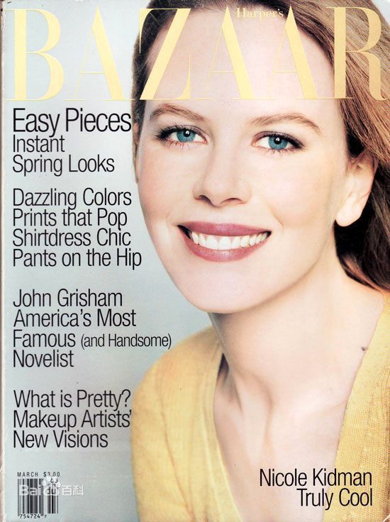 最新妮可·基德曼(Nicole Kidman)精彩图册5