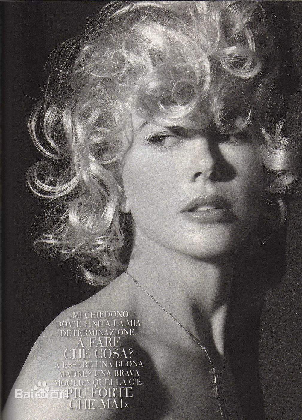 最新妮可·基德曼(Nicole Kidman)精彩图册3