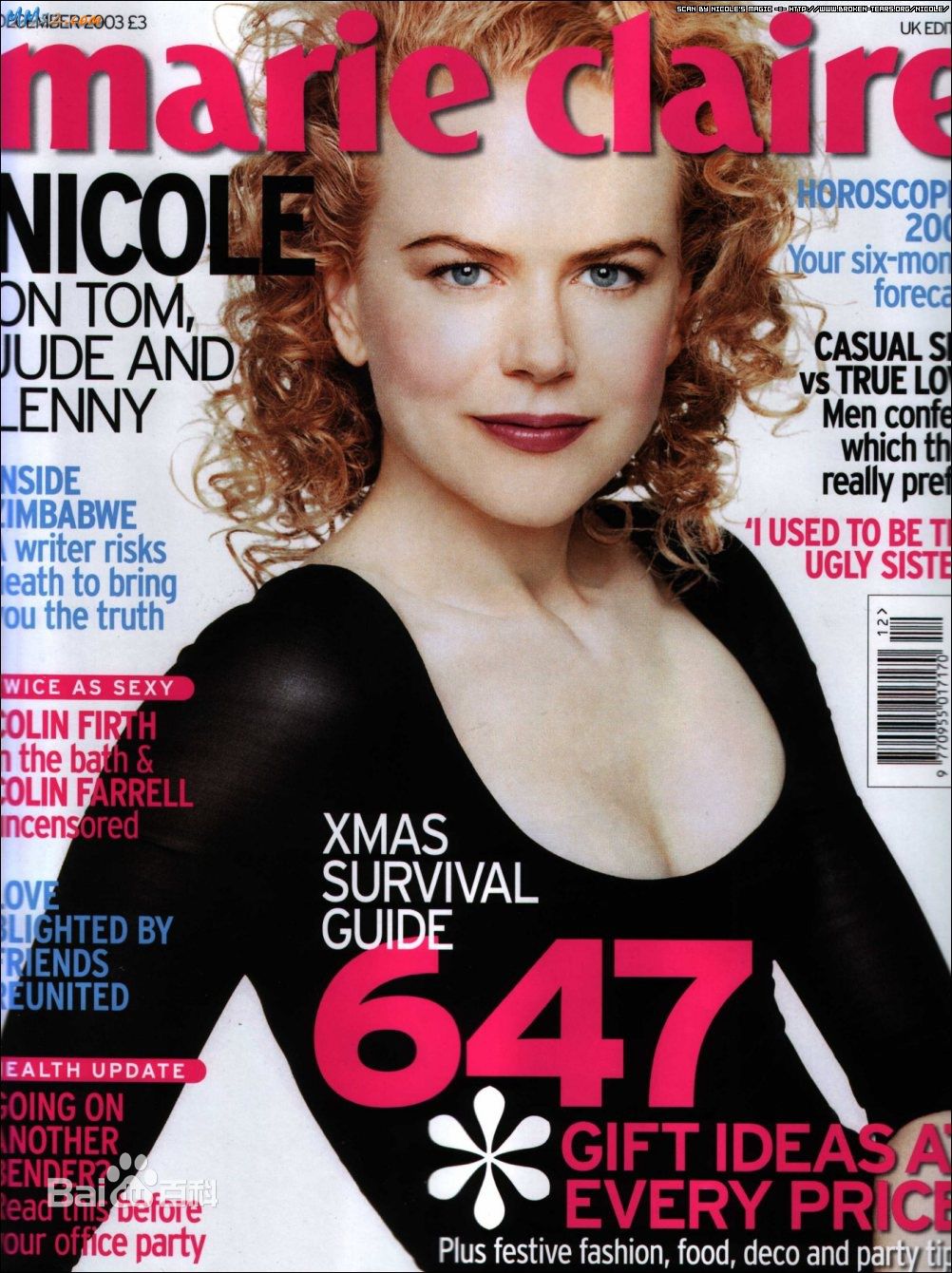 最新妮可·基德曼(Nicole Kidman)精彩图册1