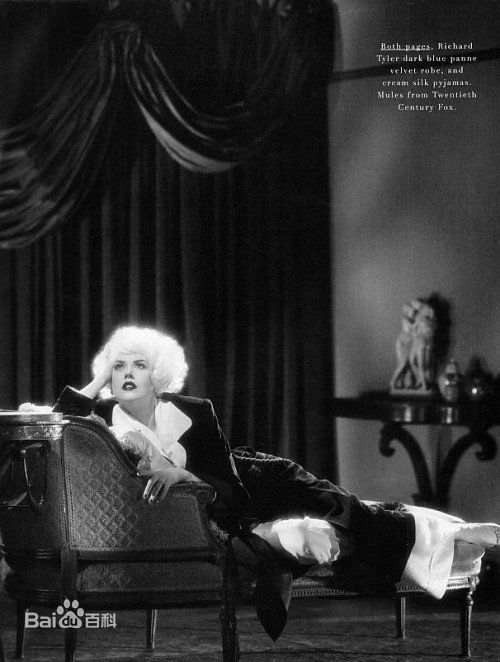 最新妮可·基德曼(Nicole Kidman)精彩图册1