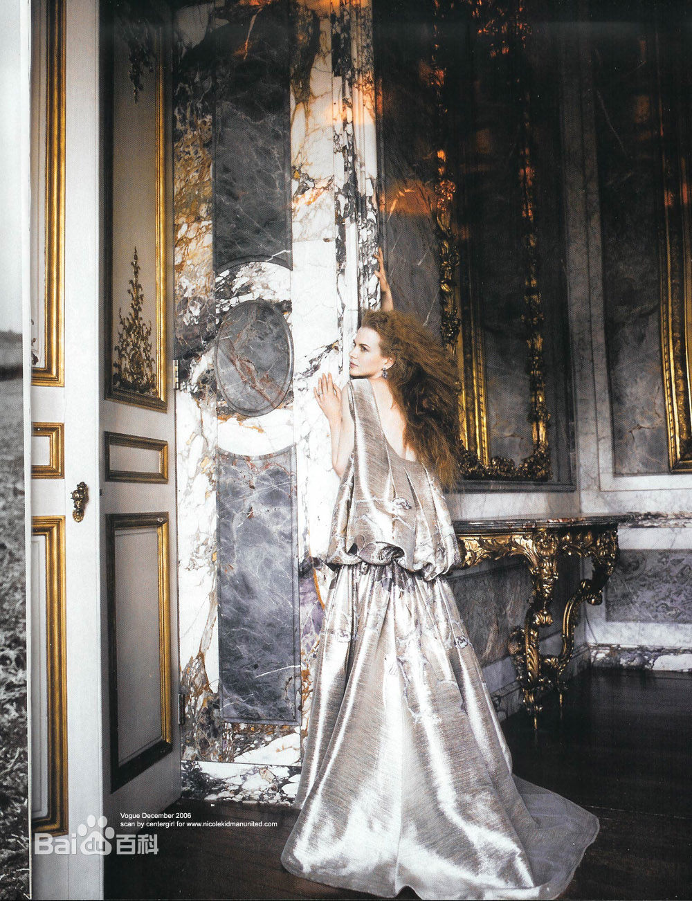 最新妮可·基德曼(Nicole Kidman)精彩图册