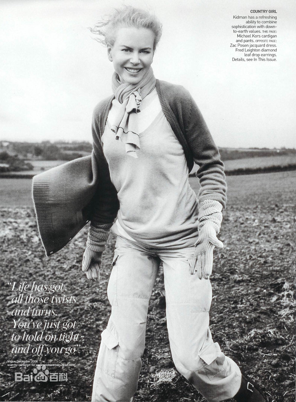 精选妮可·基德曼(Nicole Kidman)精彩图册