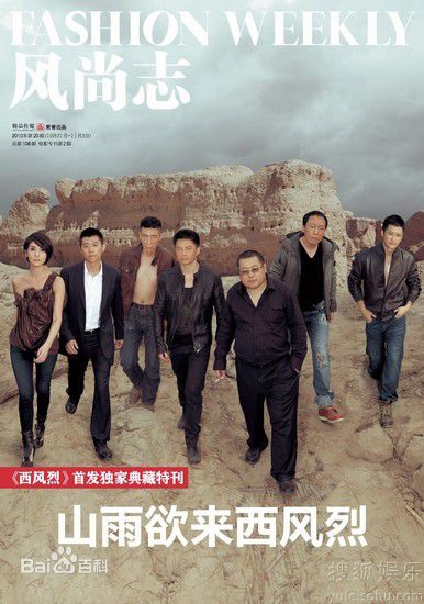 精选妮可·基德曼(Nicole Kidman)精彩图册