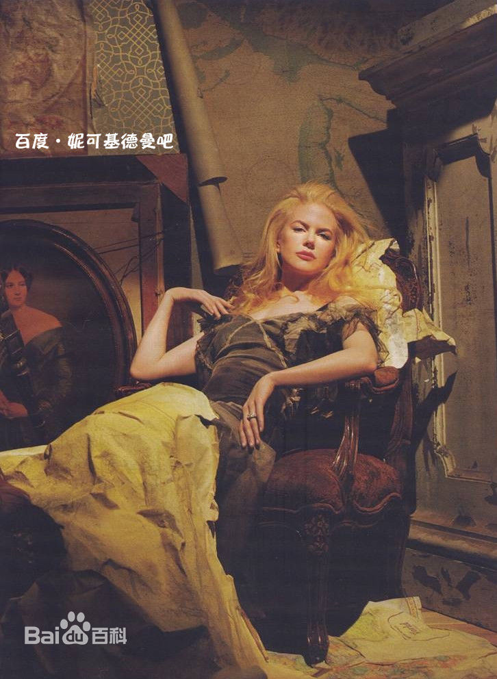 最全妮可·基德曼(Nicole Kidman)精彩图册3