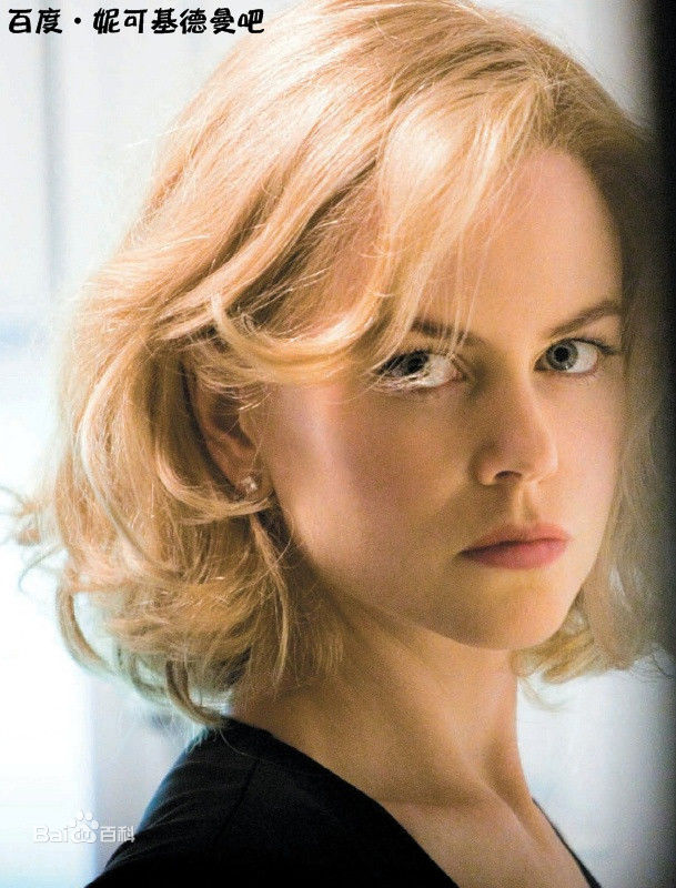 精选妮可·基德曼(Nicole Kidman)精彩图册2