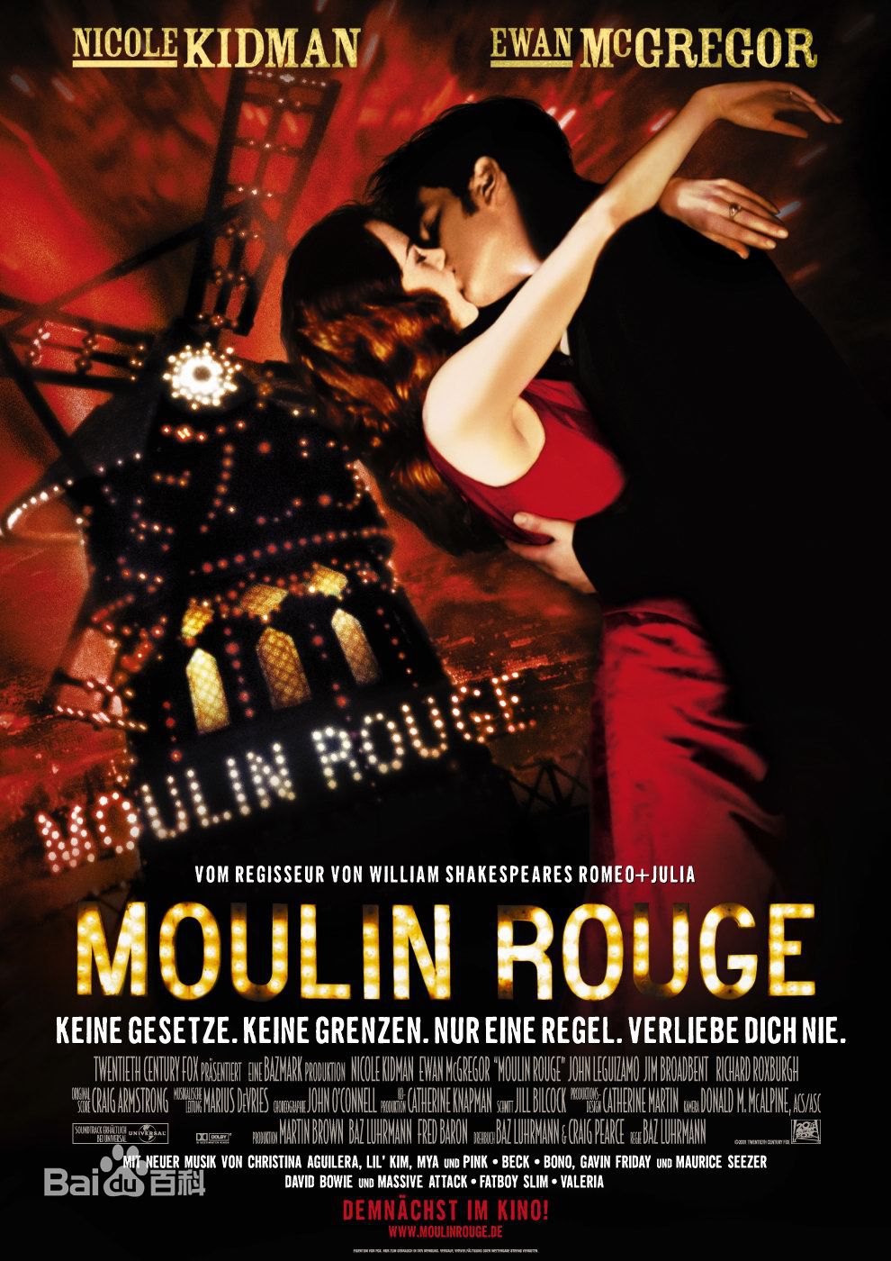 最优质妮可·基德曼(Nicole Kidman)精彩图册5