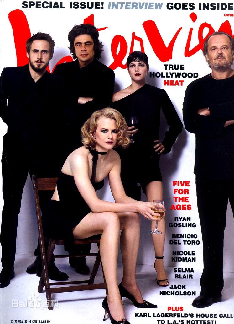 最优质妮可·基德曼(Nicole Kidman)精彩图册2