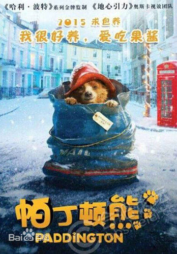 高清妮可·基德曼(Nicole Kidman)图片