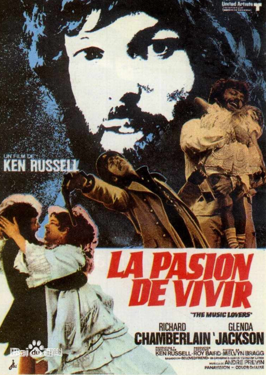 格伦达·杰克逊(Glenda Jackson)前后照片