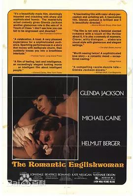 格伦达·杰克逊(Glenda Jackson)前后照片