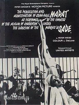 格伦达·杰克逊(Glenda Jackson)前后照片