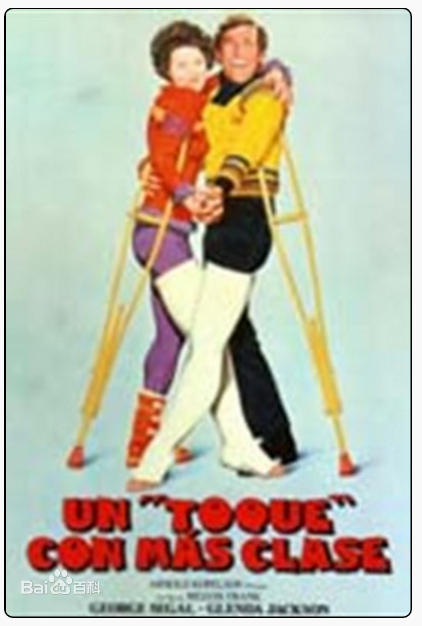 格伦达·杰克逊(Glenda Jackson)前后照片