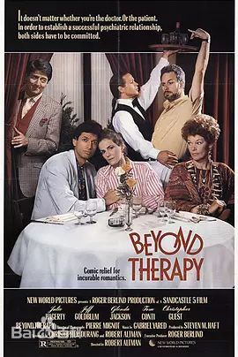 格伦达·杰克逊(Glenda Jackson)前后照片