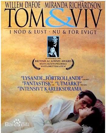 高清米兰达·理查森(Miranda Richardson)图片