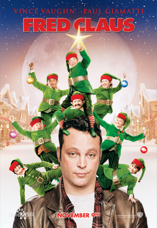 高清米兰达·理查森(Miranda Richardson)图片