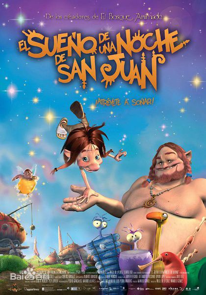 高清米兰达·理查森(Miranda Richardson)图片