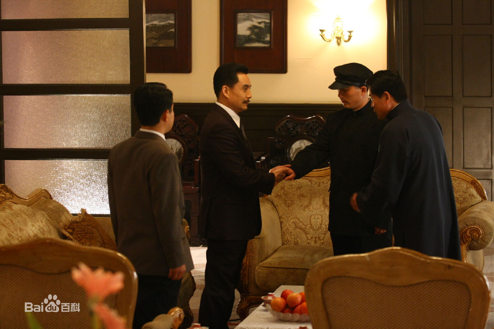 高清池瑞波在电视连续剧《京城四少》中的图集