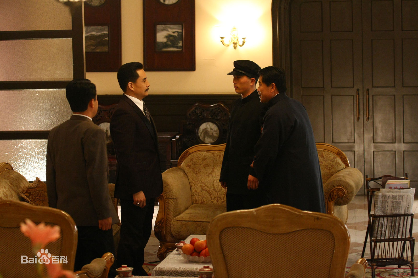 高清池瑞波在电视连续剧《京城四少》中的图集