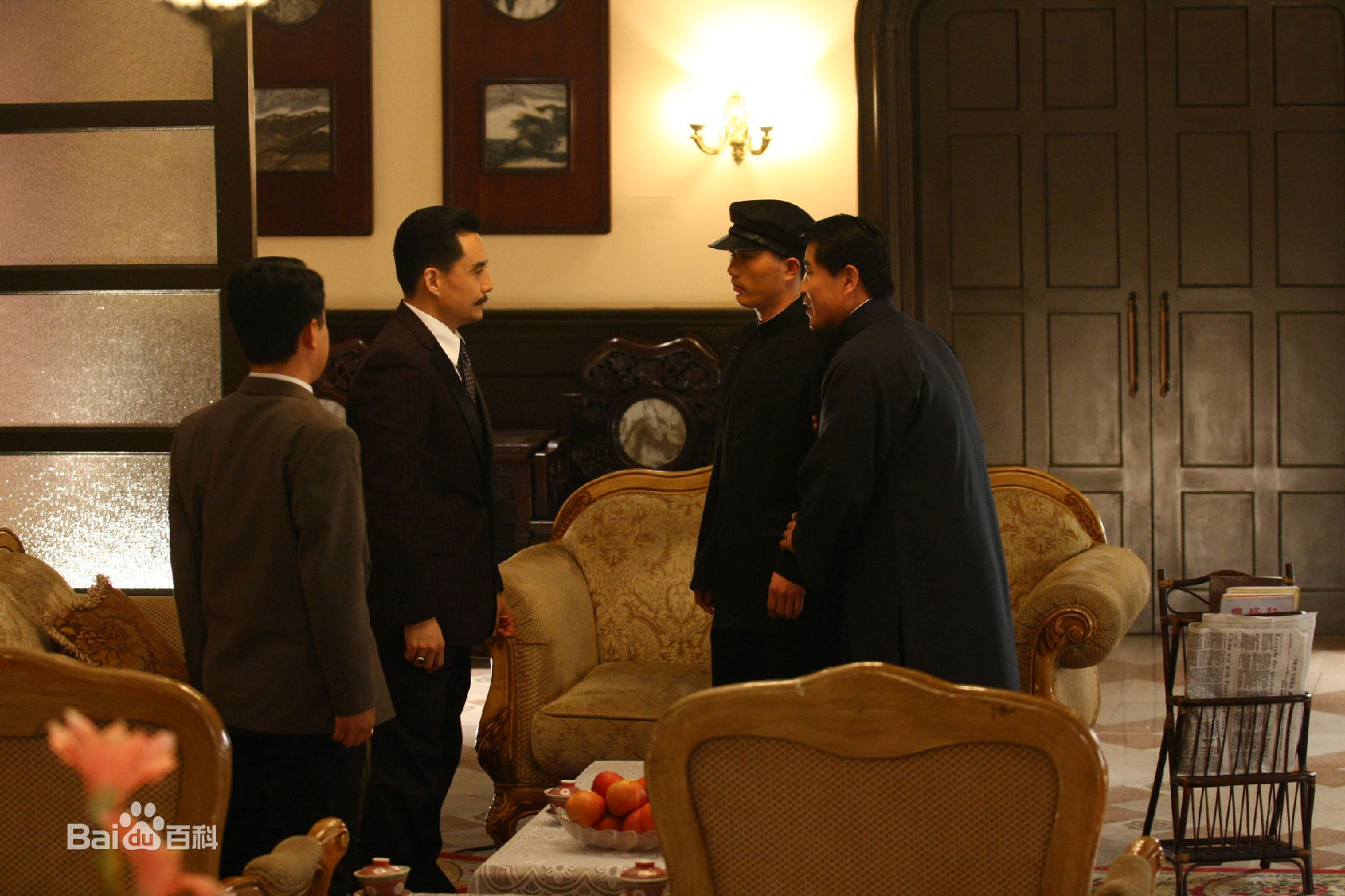 高清池瑞波在电视连续剧《京城四少》中的图集