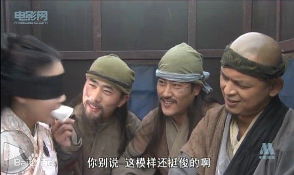 最优质池瑞波在数字电影《镖行天下前传》中的相册