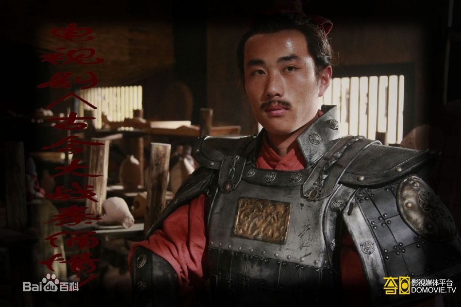 高清池瑞波性感图片