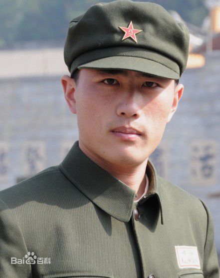 高清池瑞波图片