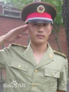 高清池瑞波图片