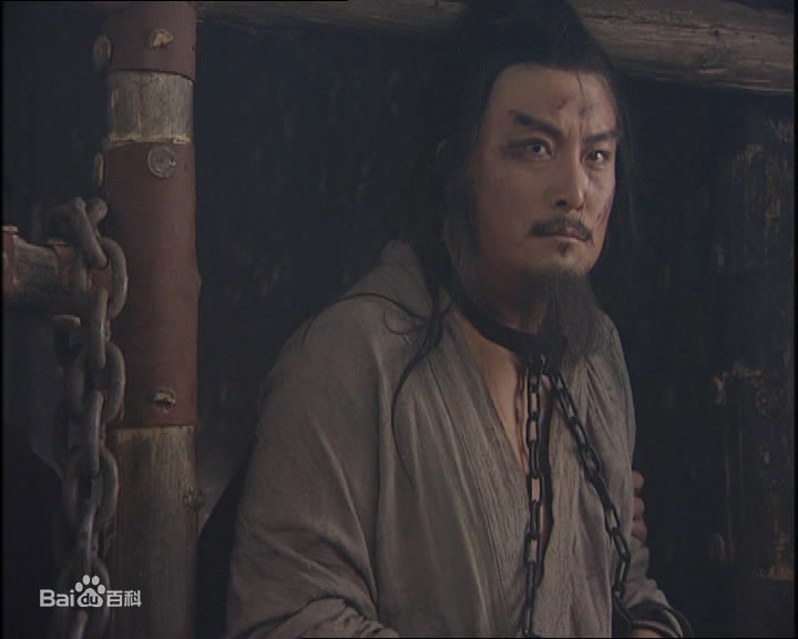 王卫国饰演的卢俊义性感图片图集