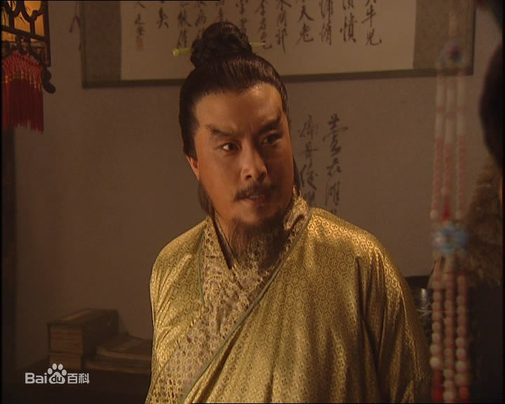 王卫国饰演的卢俊义性感图片图集