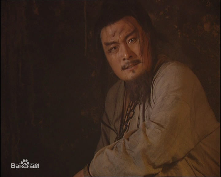 王卫国饰演的卢俊义性感图片图集