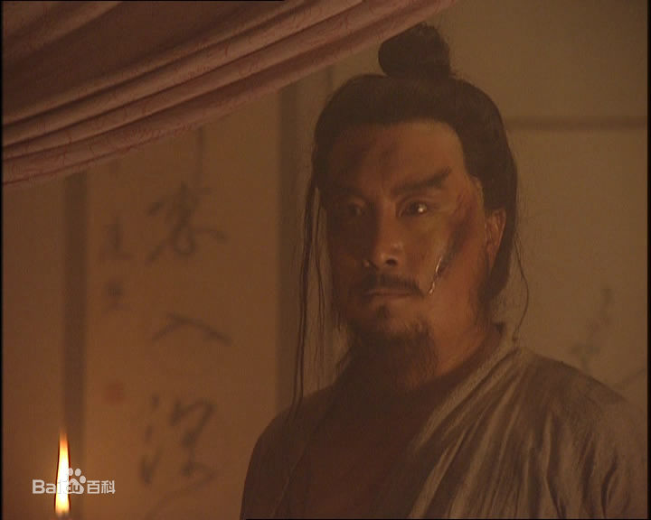 王卫国饰演的卢俊义性感图片图集