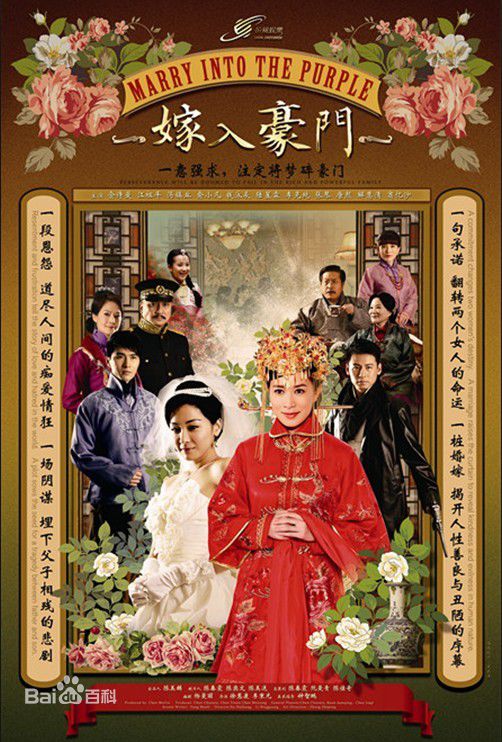 最新王卫国壁纸