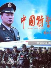 最新王卫国壁纸