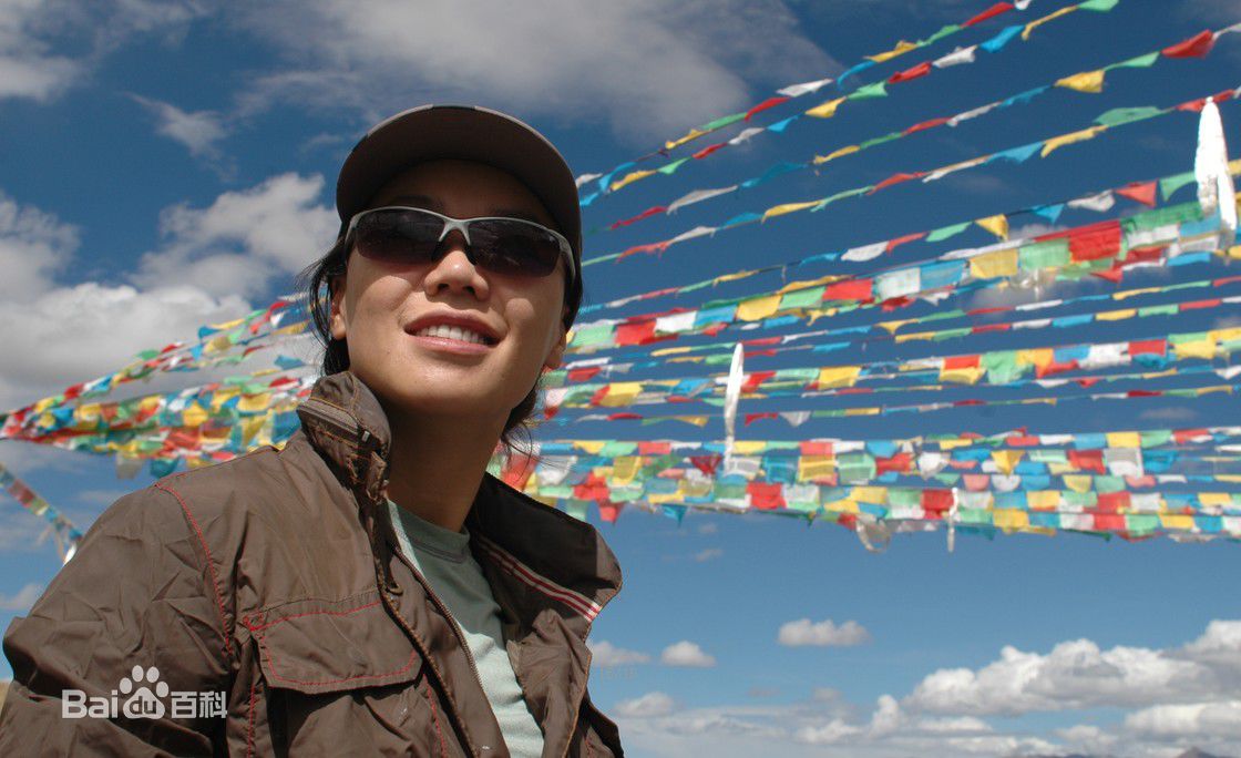 戴玮照片壁纸壁纸