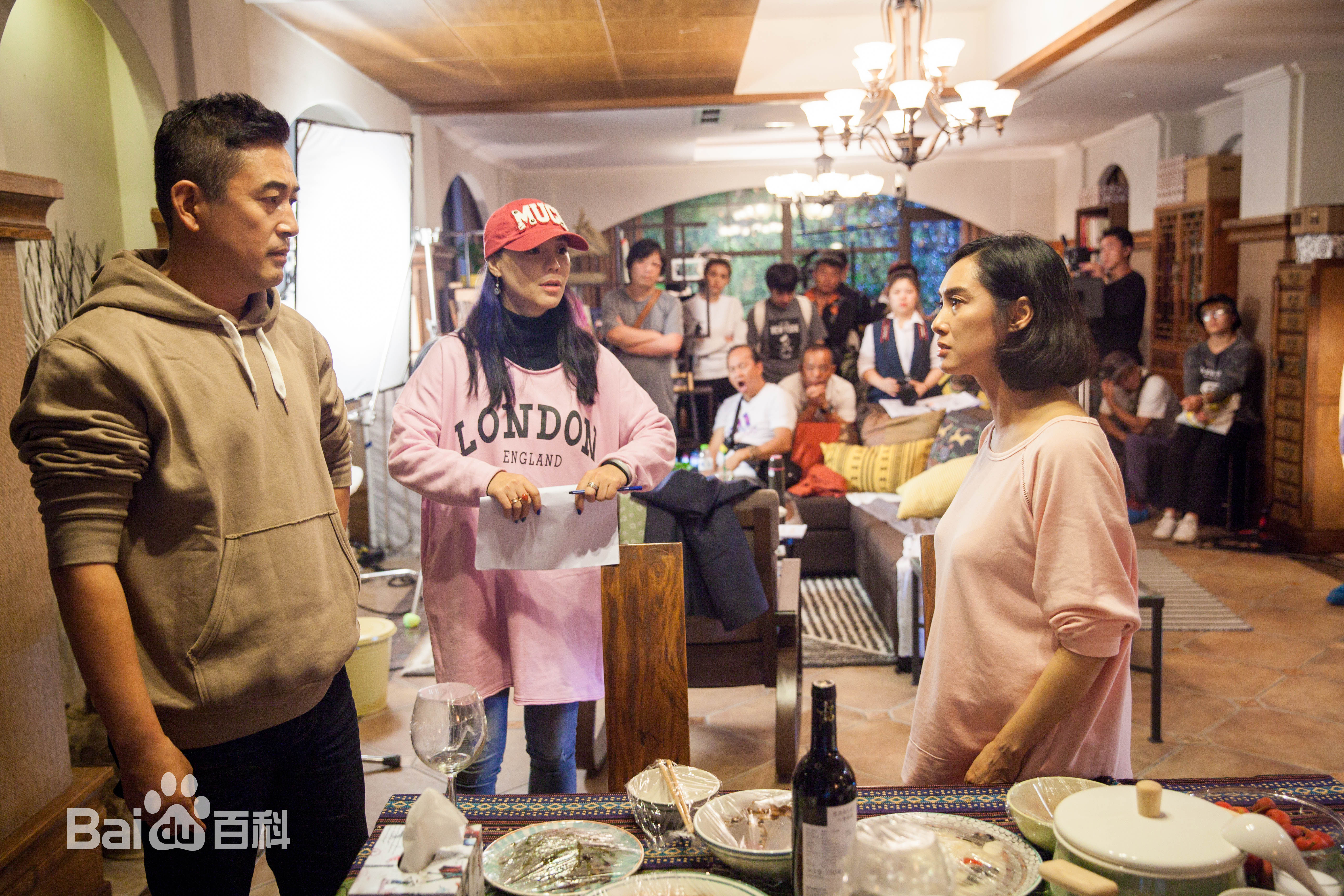 戴玮电影工作及媒体活动生活照相册