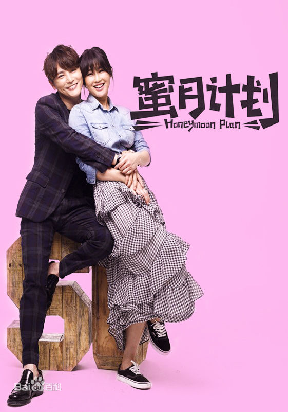 最优质王学敏生活照