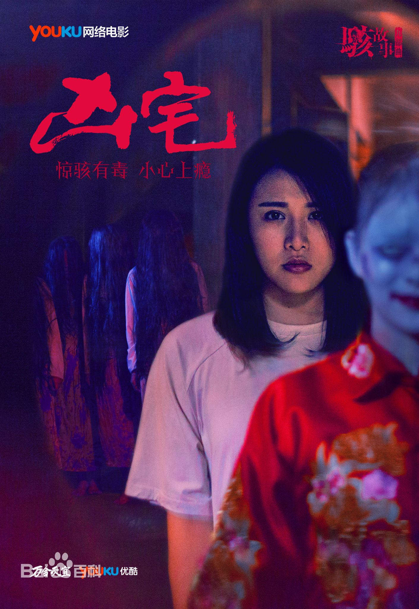 最新范晓东性感图片