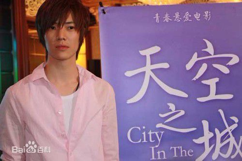 曾祥程(Kenny)的照片素颜照相册