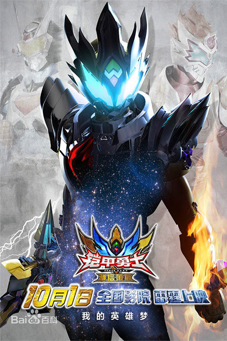 最优质曾祥程(Kenny)生活照