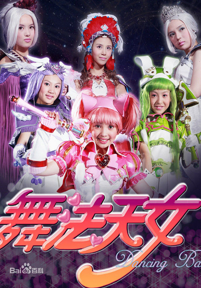 最优质曾祥程(Kenny)生活照