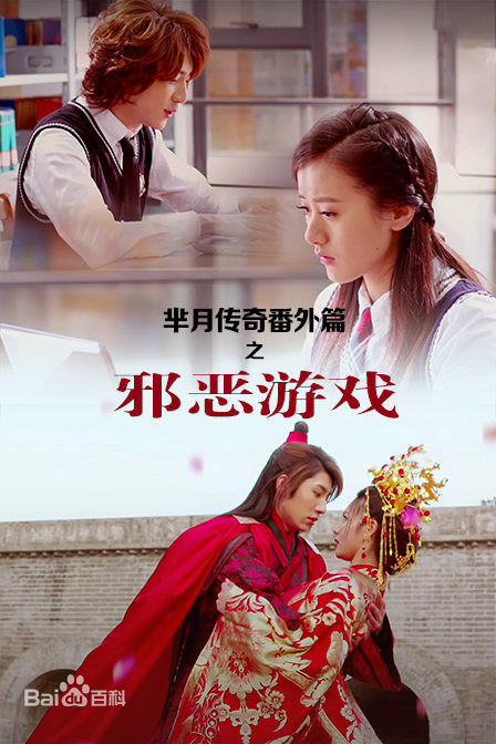 最优质曾祥程(Kenny)生活照