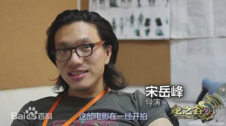 宋岳峰(Yuefeng Song) 影集壁纸壁纸