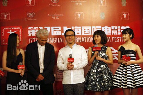 宋岳峰(Yuefeng Song) 影集壁纸壁纸