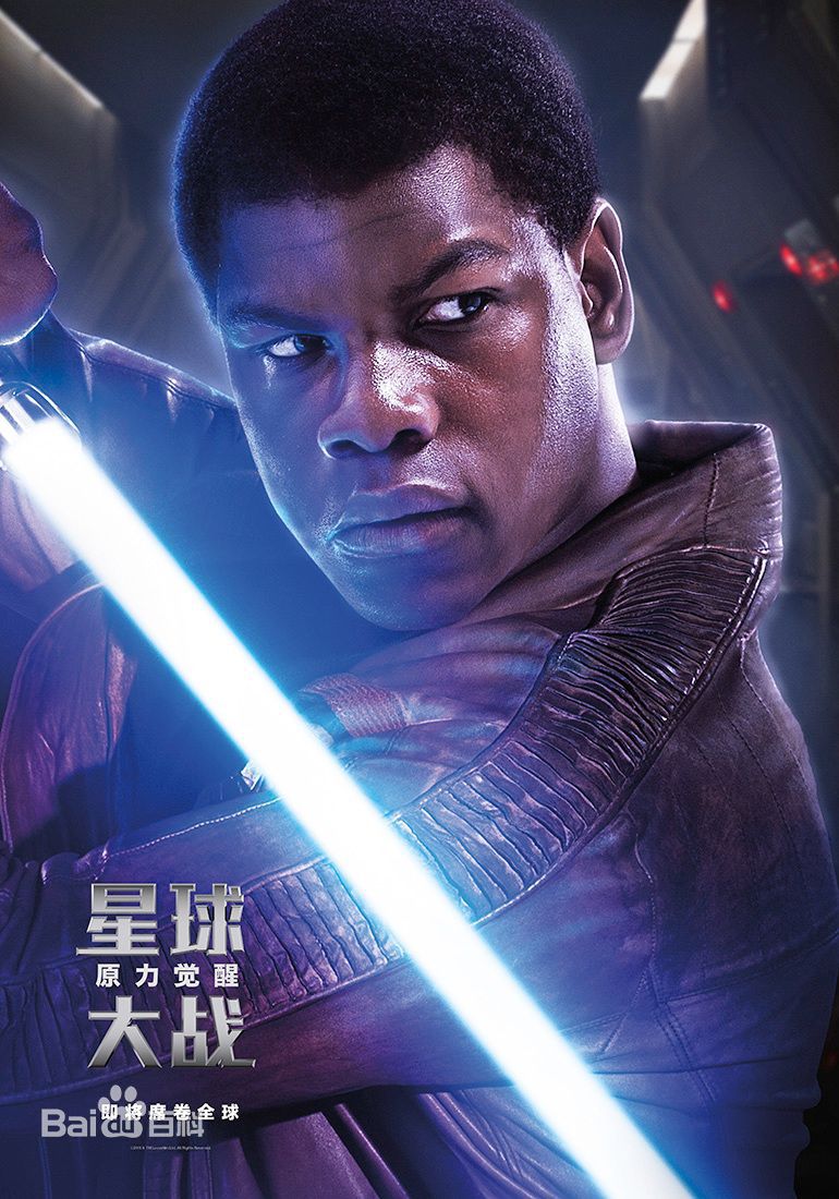精选约翰·波耶加(John Boyega、John Adedayo B. Adegboyega)