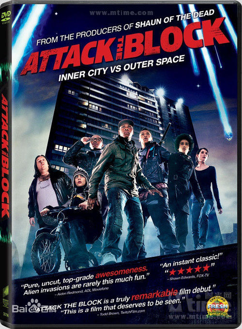 最新约翰·波耶加(John Boyega、John Adedayo B. Adegboyega)壁纸