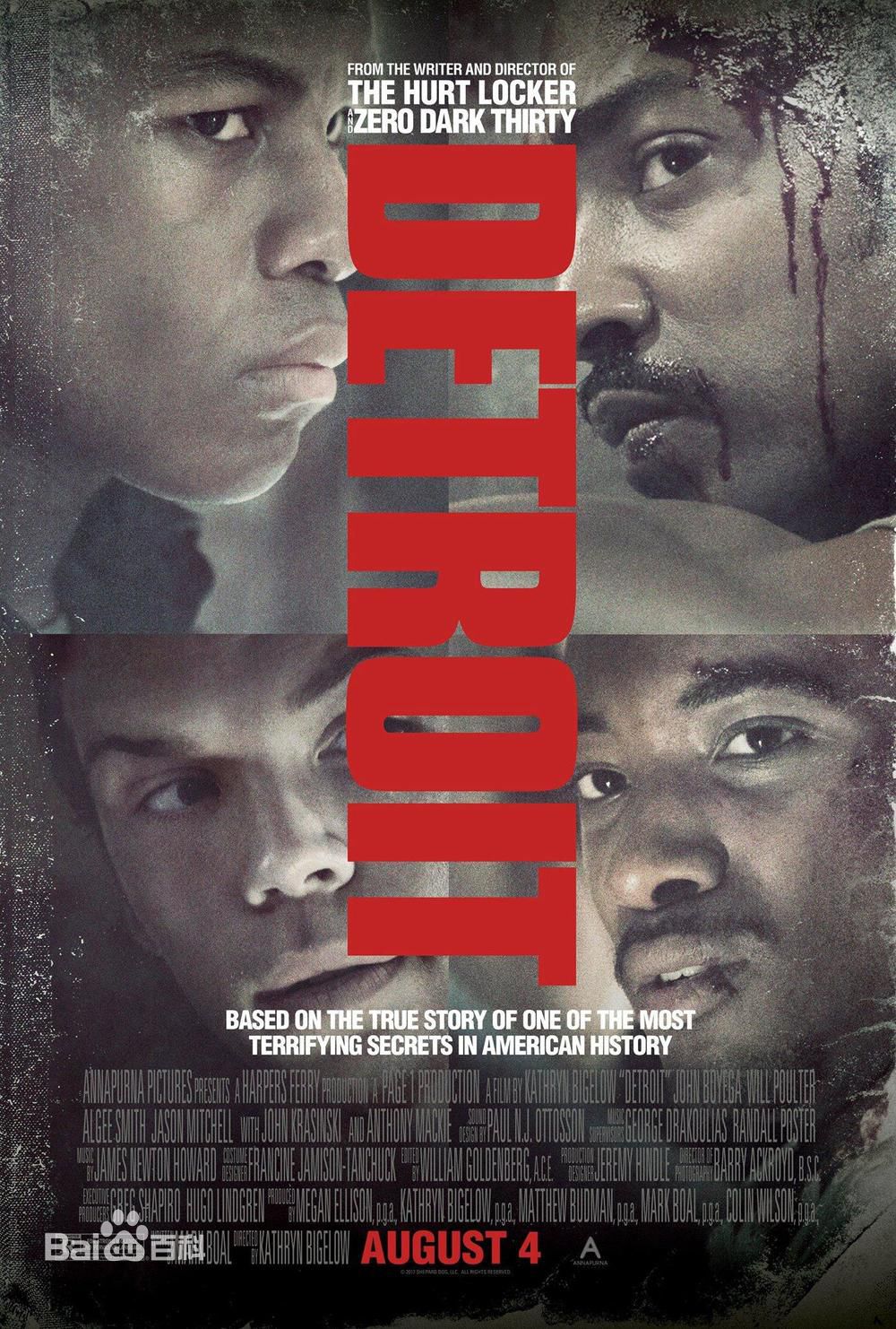 最新约翰·波耶加(John Boyega、John Adedayo B. Adegboyega)壁纸