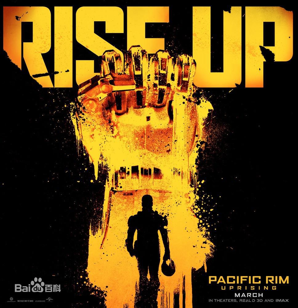 最新约翰·波耶加(John Boyega、John Adedayo B. Adegboyega)壁纸