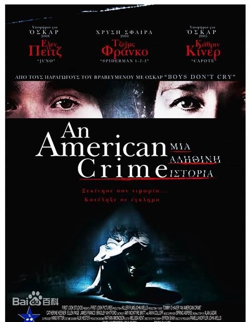 最优质斯科特·伊斯特伍德(Scott Eastwood)素颜照