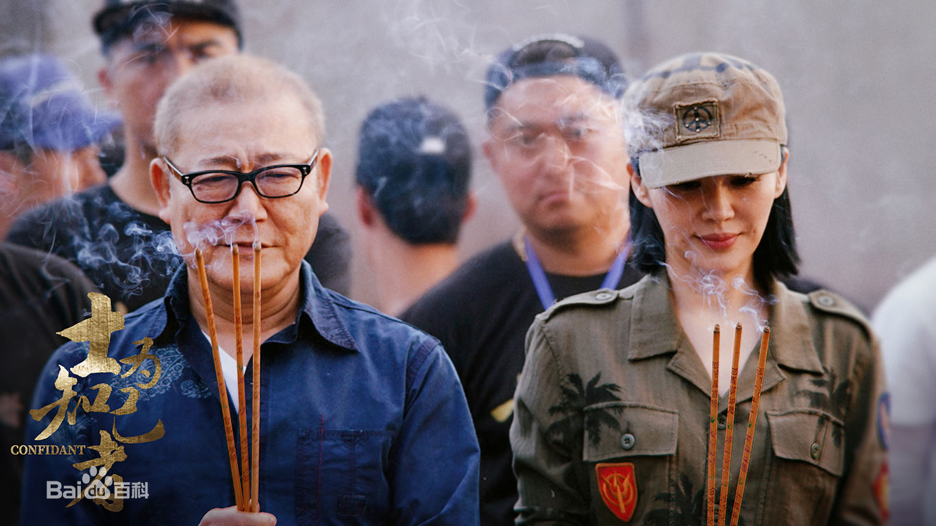 精选马闻远(Asher)